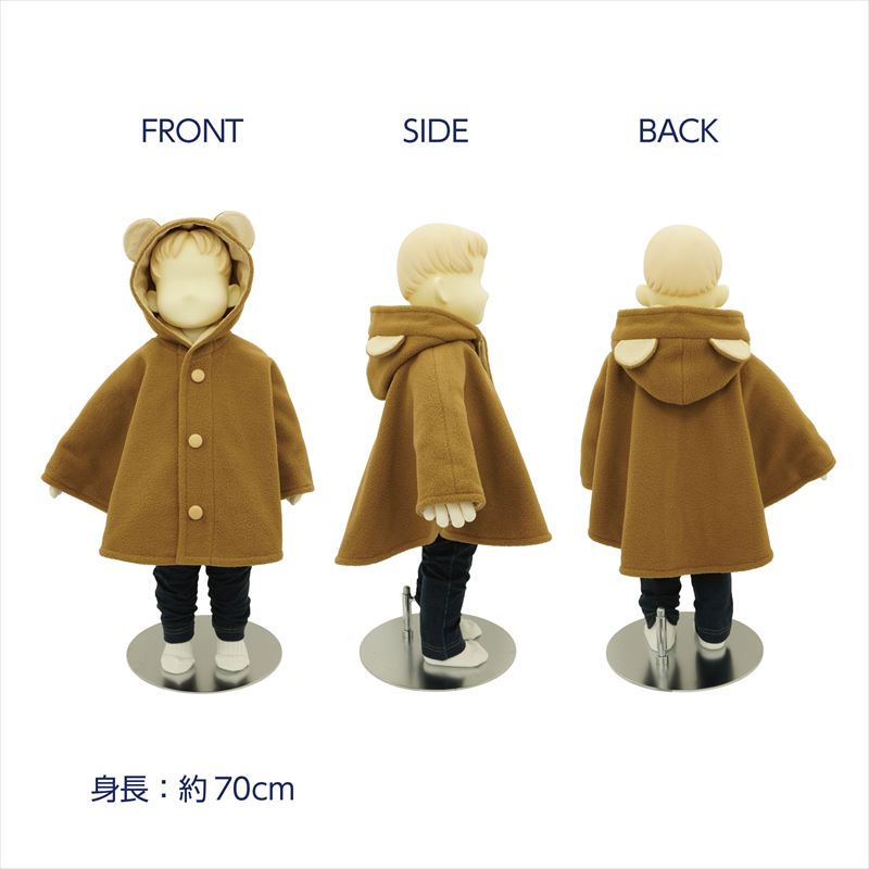 ベビー ポンチョ(5589) | サン・プランニング