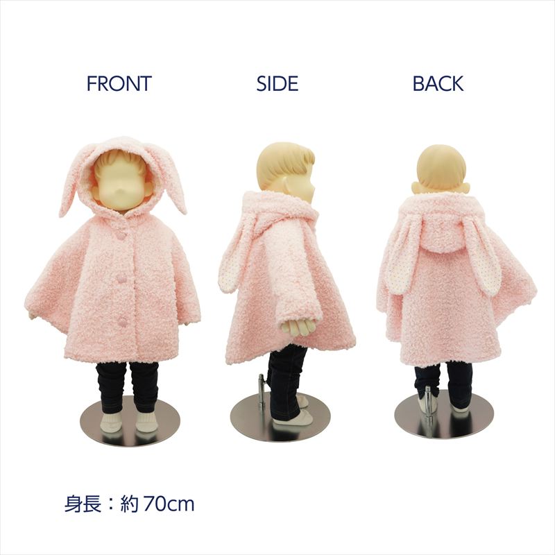 ベビー ポンチョ(5589) | サン・プランニング