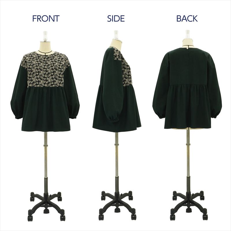 ギャザーペプラムブラウス(6541)"/