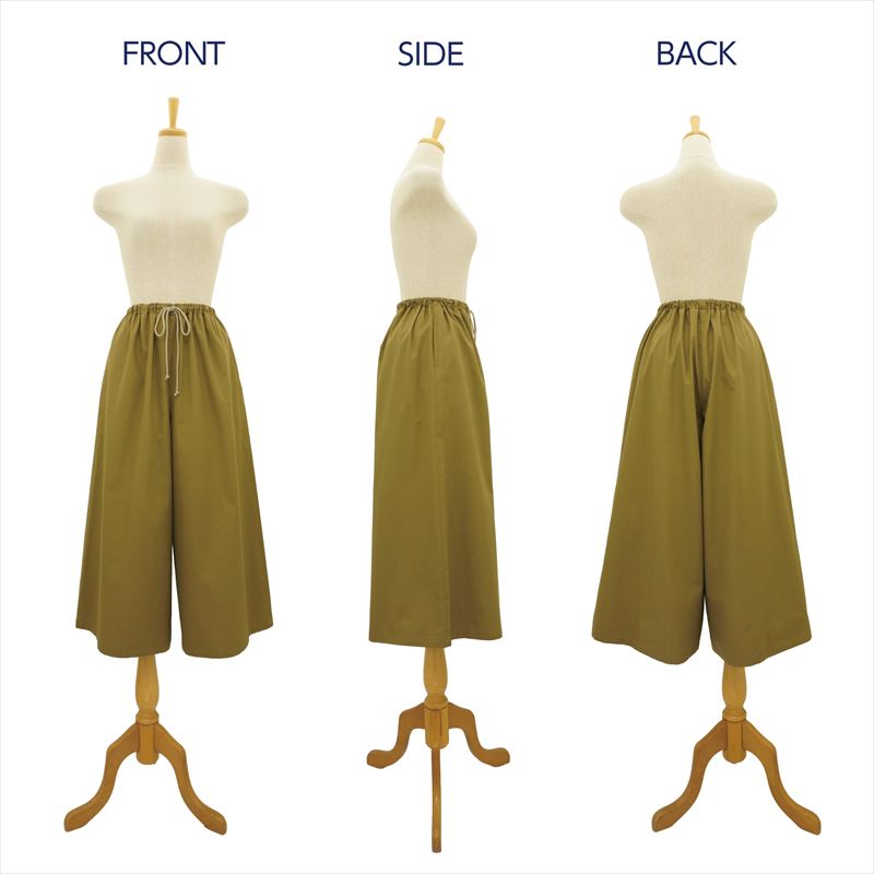 ウエストゴムのギャザーパンツ(6542)"/